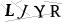 CAPTCHA de