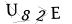 CAPTCHA de