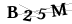 CAPTCHA de
