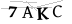 CAPTCHA de
