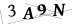 CAPTCHA de