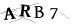 CAPTCHA de