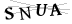 CAPTCHA de