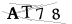 CAPTCHA de