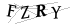 CAPTCHA de