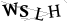 CAPTCHA de