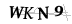 CAPTCHA de