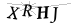 CAPTCHA de