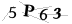 CAPTCHA de