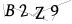 CAPTCHA de