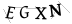 CAPTCHA de
