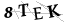 CAPTCHA de
