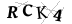 CAPTCHA de
