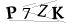 CAPTCHA de