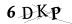 CAPTCHA de