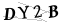 CAPTCHA de