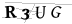 CAPTCHA de