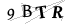 CAPTCHA de