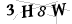 CAPTCHA de