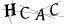 CAPTCHA de