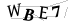 CAPTCHA de