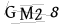 CAPTCHA de