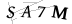 CAPTCHA de