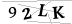 CAPTCHA de