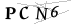 CAPTCHA de