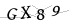 CAPTCHA de