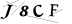 CAPTCHA de