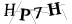 CAPTCHA de