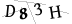 CAPTCHA de