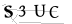 CAPTCHA de