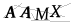 CAPTCHA de