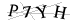 CAPTCHA de