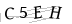 CAPTCHA de