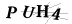 CAPTCHA de