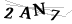 CAPTCHA de