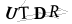 CAPTCHA de
