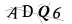 CAPTCHA de