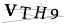 CAPTCHA de