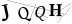 CAPTCHA de