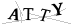 CAPTCHA de