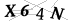 CAPTCHA de