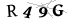 CAPTCHA de