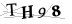 CAPTCHA de