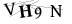 CAPTCHA de