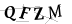 CAPTCHA de