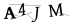 CAPTCHA de